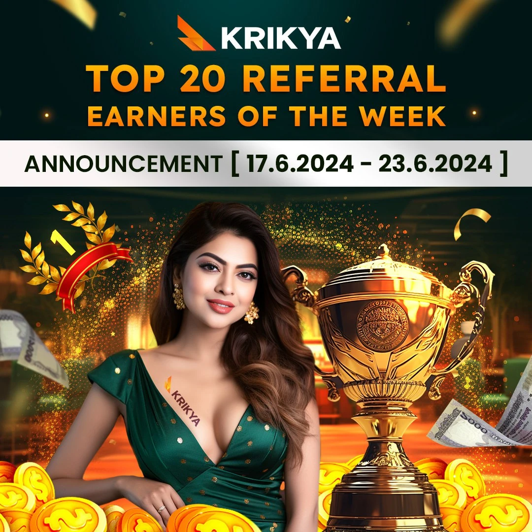 Krikya Sign Up Registration Bangladesh 2025